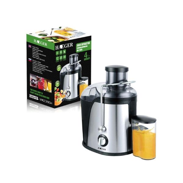Centrifugeuse Extracteur de Jus Haeger HG-2805, Presse-Agrumes 500 Watts, Garantie: 6 mois - Image 3